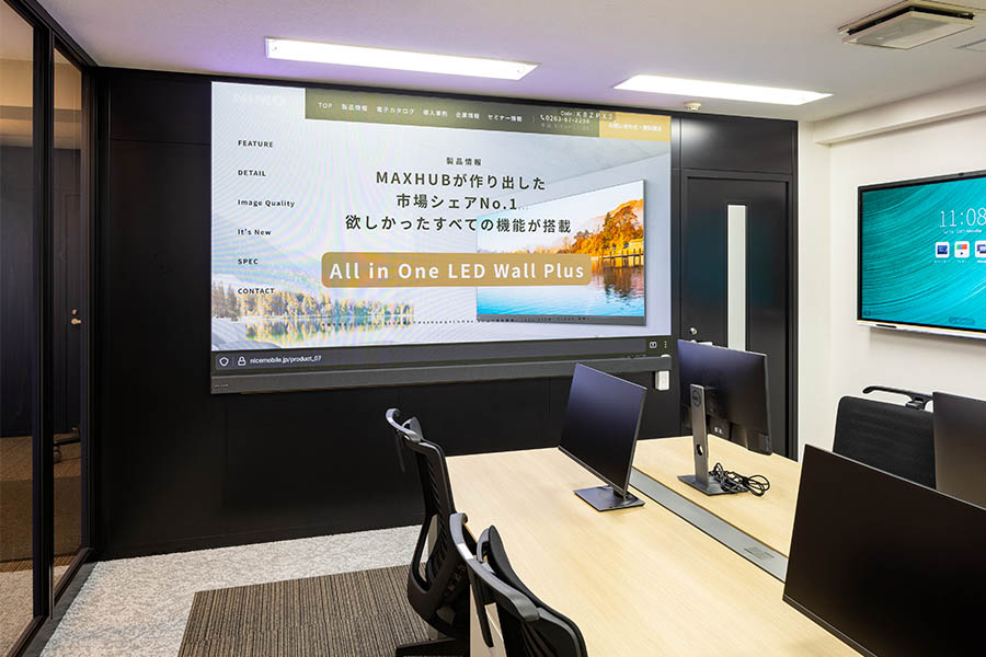 2.東京支店