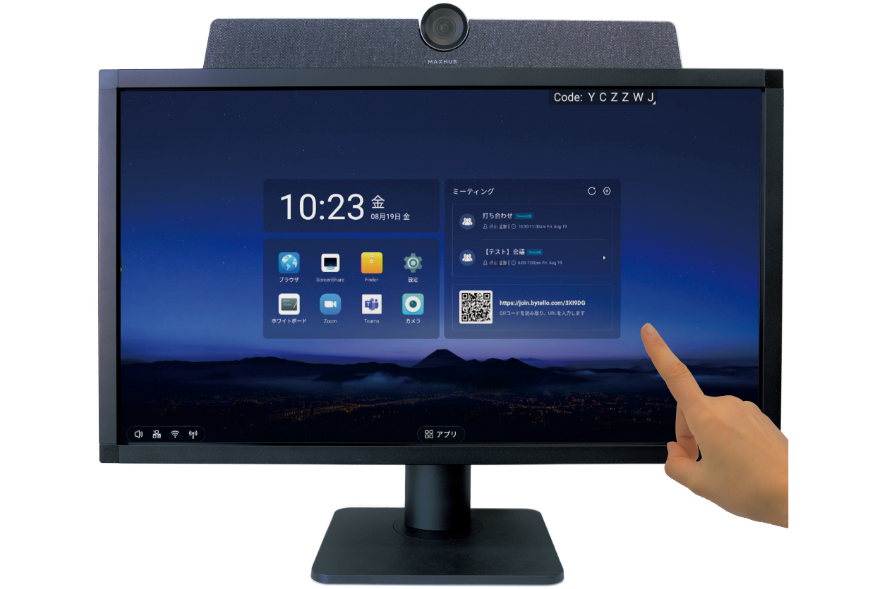 NIMO (MAXAL) 4K 27インチモニター 中古 - ディスプレイ・モニター本体 